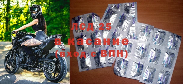 кокс Алексеевка