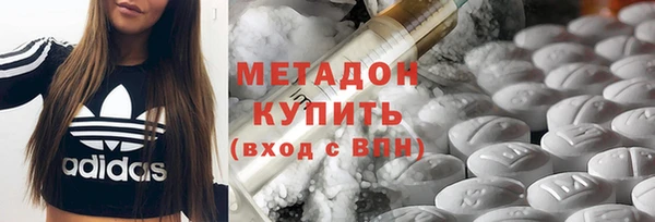 круглые Арсеньев