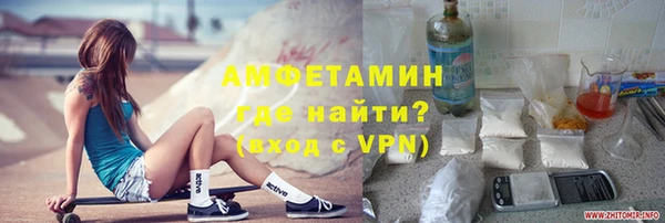 круглые Арсеньев