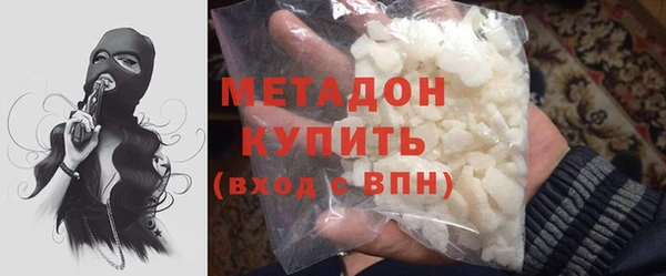 круглые Арсеньев