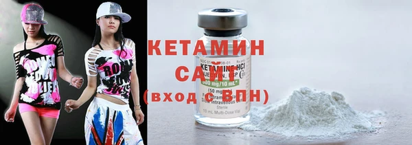 круглые Арсеньев