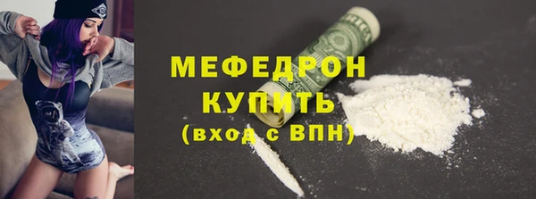 круглые Арсеньев