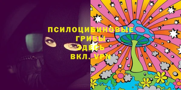 гашиш Алзамай