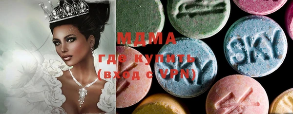 кокс Аркадак