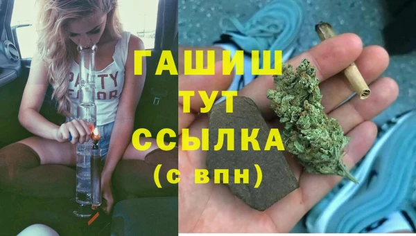 кокс Аркадак