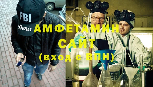 кокс Аркадак