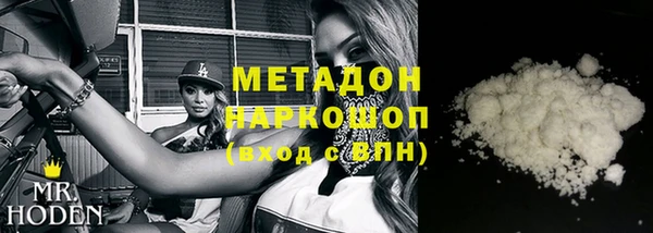 кокс Аркадак