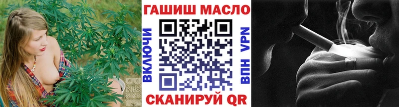 Дистиллят ТГК вейп с тгк  Купить закладки  Балтийск 